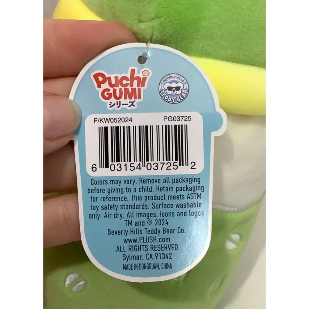 Puchi Gumi Matcha Tea Froggy Frog 9